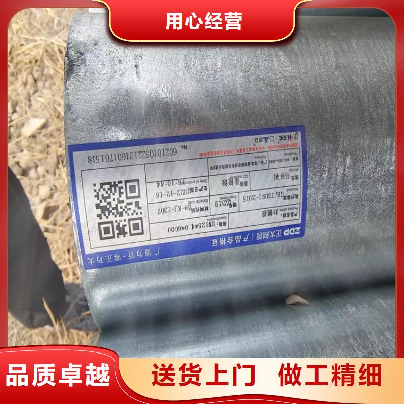 精致钢方矩管哪里有卖的