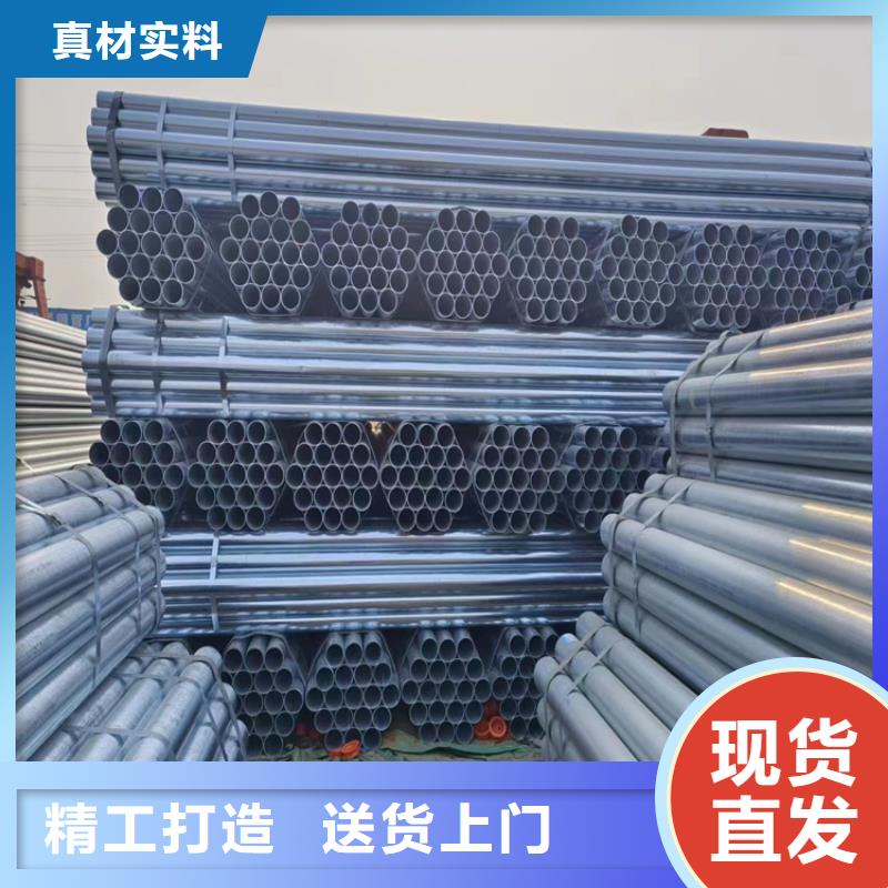直角方矩管厂家价格