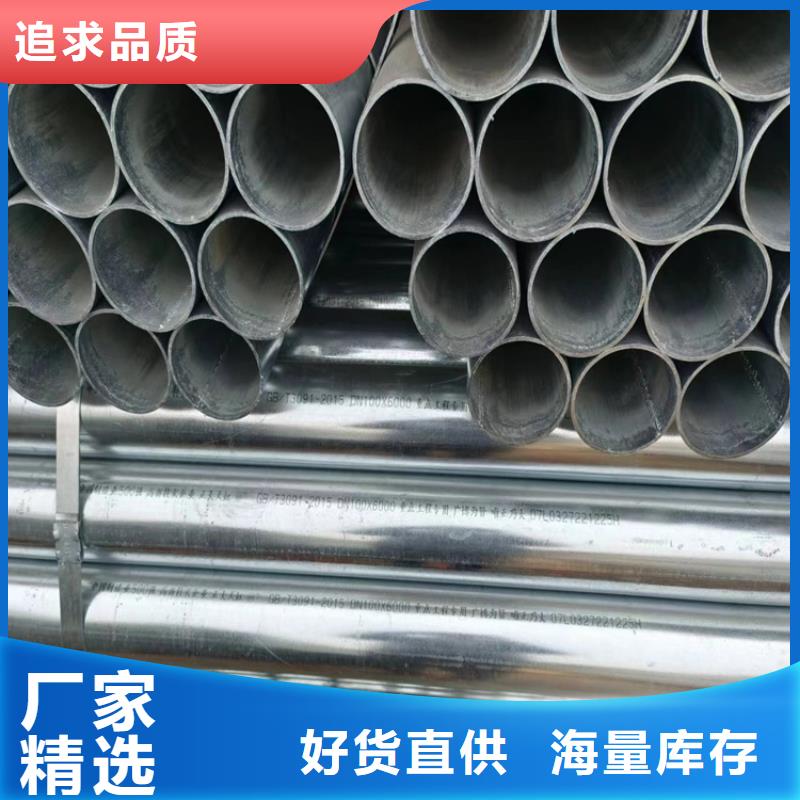 君诚衬塑钢管多少钱一支