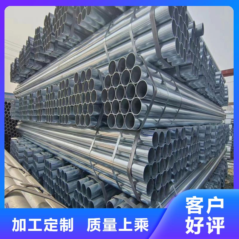 保温无缝管供应商