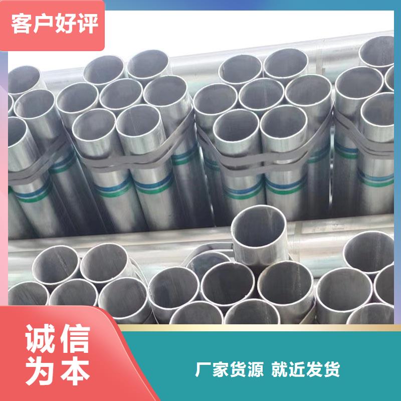 幕墙方管现货批发