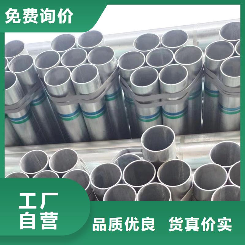 利达钢塑复合管哪里便宜