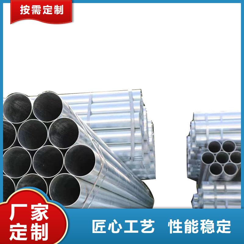 消防镀锌管哪里便宜