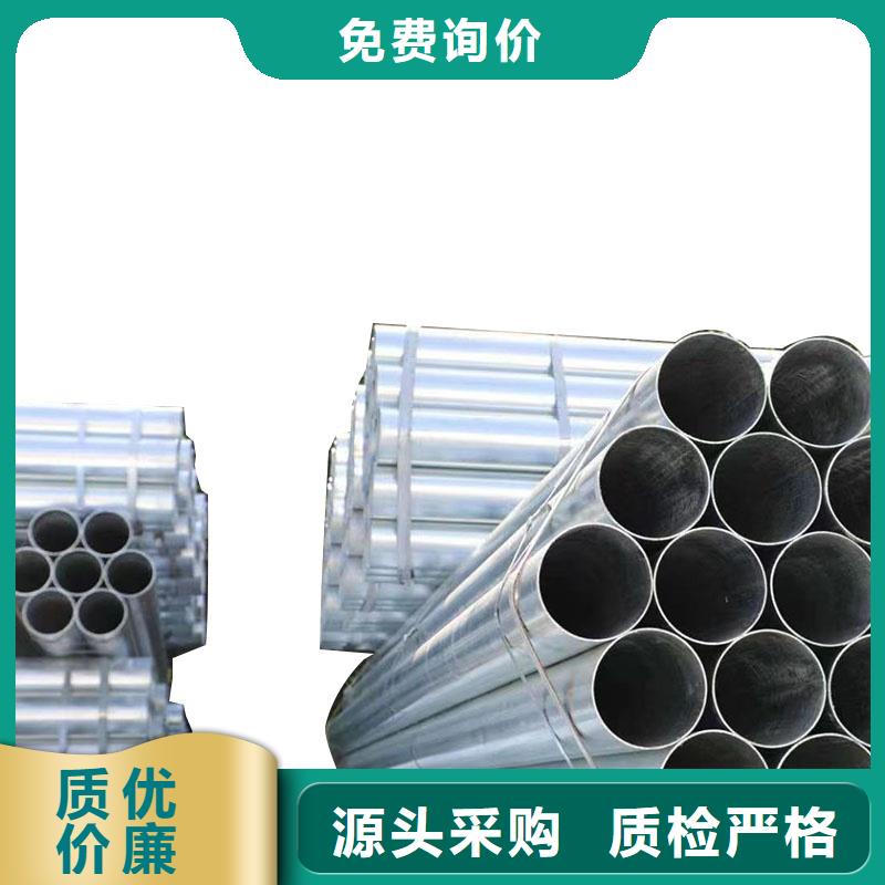 衬塑钢管多少钱一支