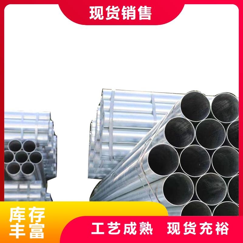 友发镀锌方管生产厂家
