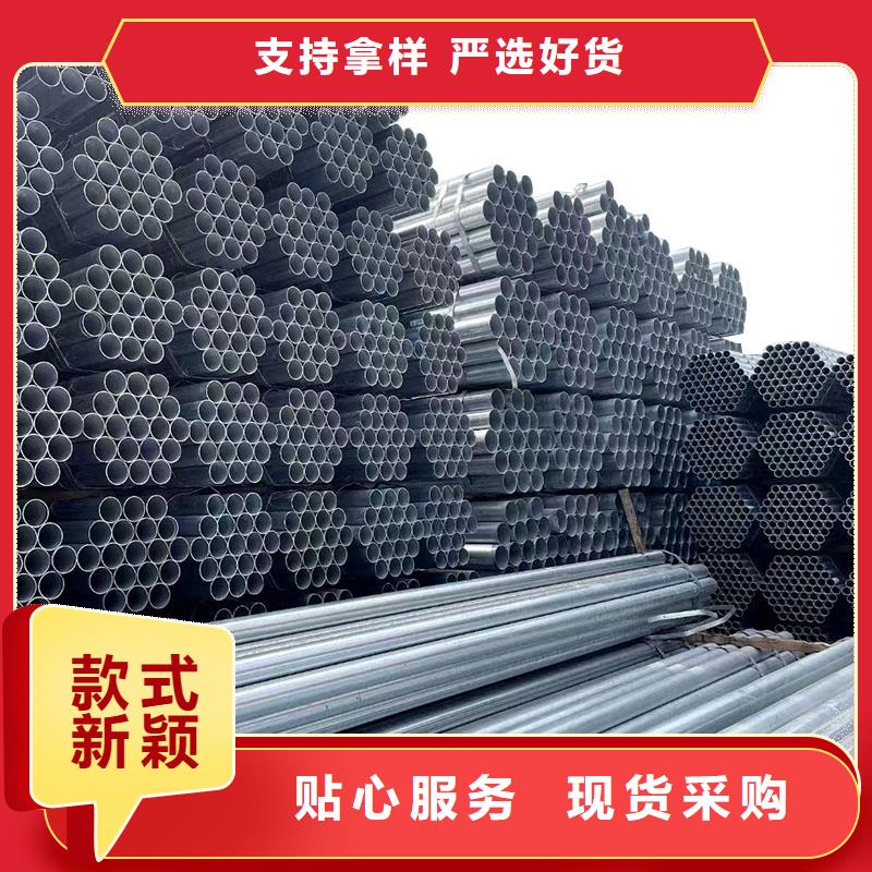 直角方矩管厂家电话