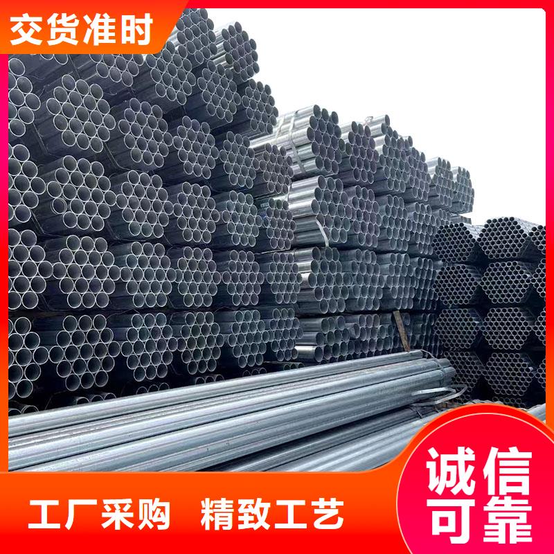 华岐镀锌钢管厂家价格