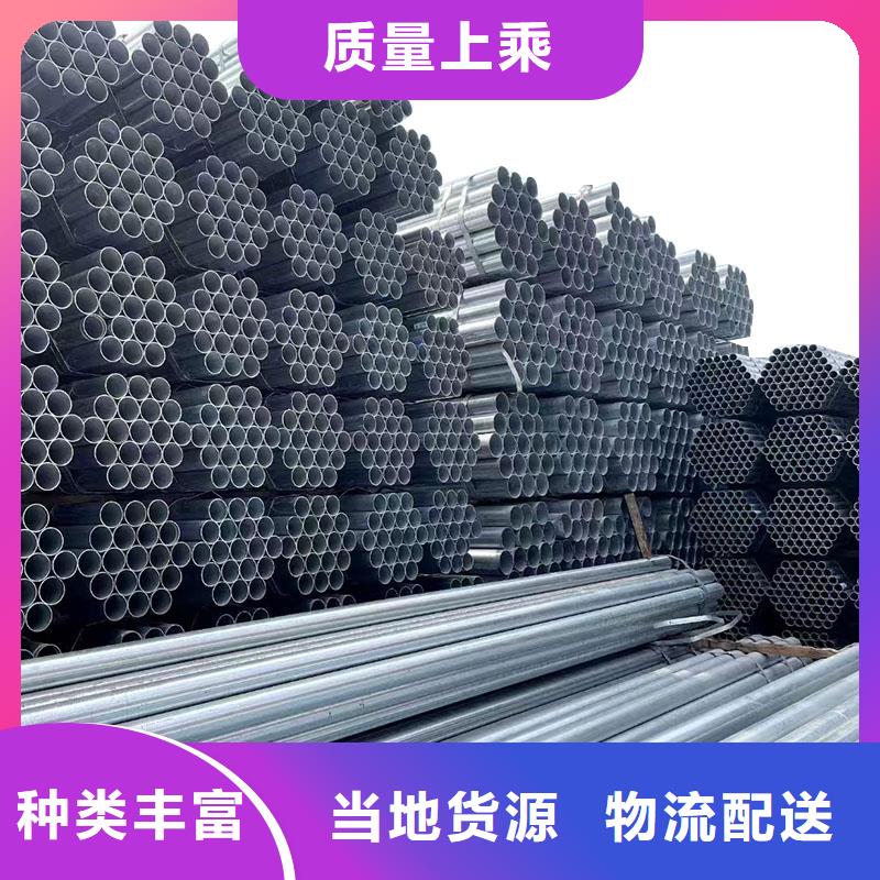 热镀锌方管按需定制