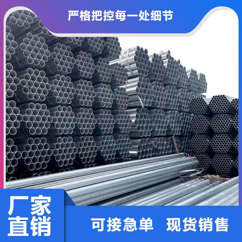 友发镀锌焊管厂家直供