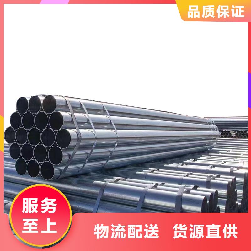 利达衬塑钢管多少钱一支