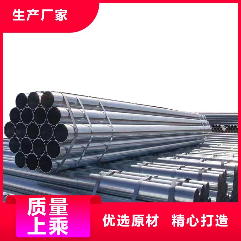 镀锌无缝管全国发货
