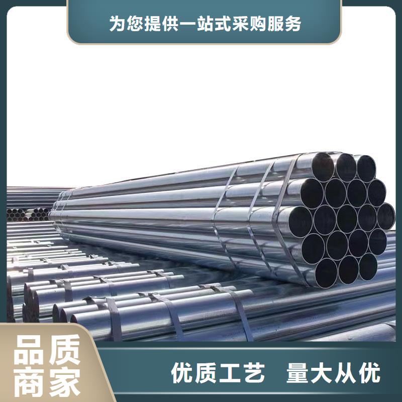 邯郸正大镀锌管多少钱一支
