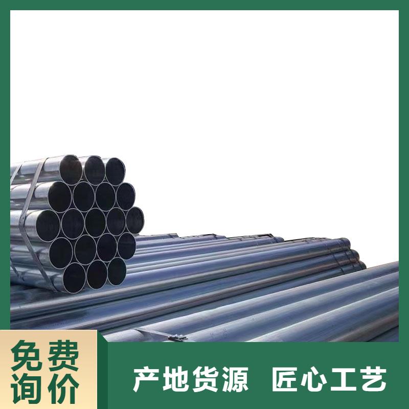 热镀锌方矩管生产厂家