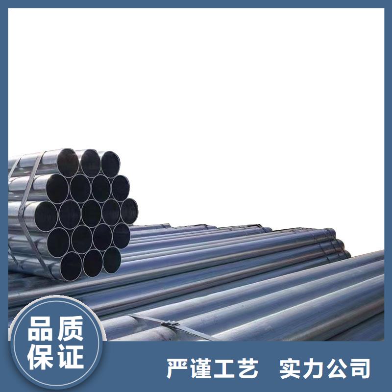 矩形方通厂家价格