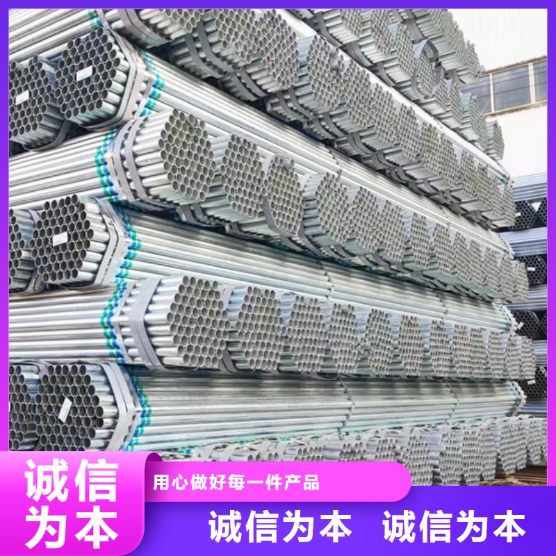 三沙市厚壁镀锌无缝管型号齐全