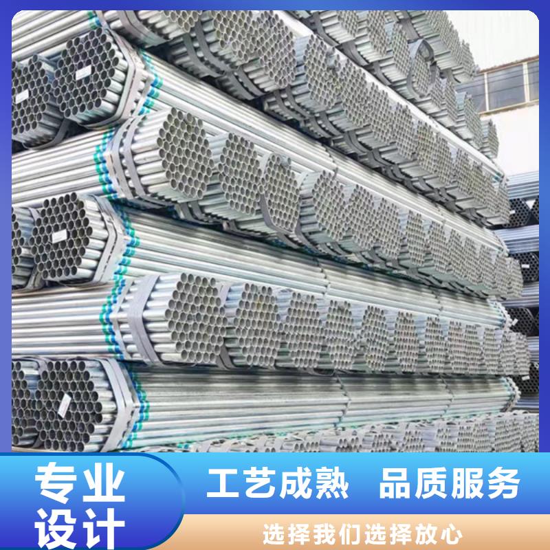 Q355B镀锌方管多少钱一吨