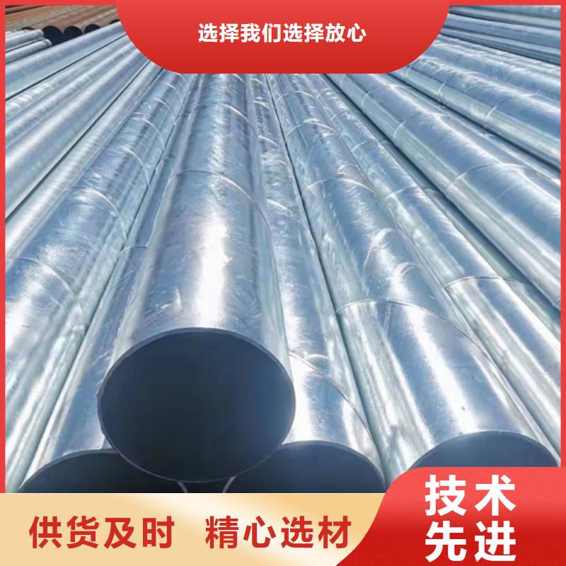 正大衬塑钢管供应商
