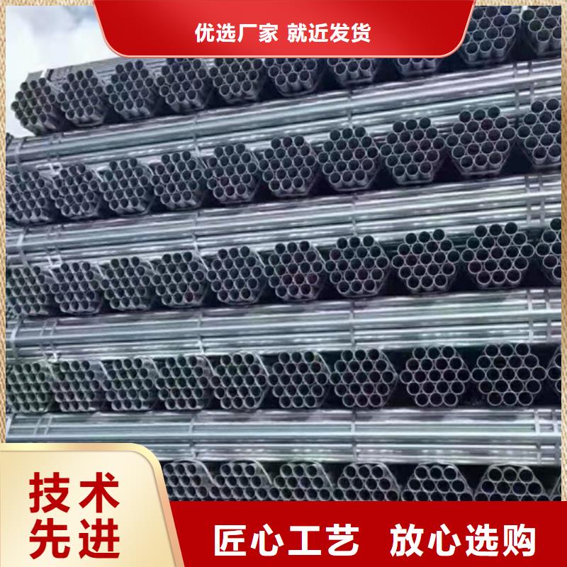 消防镀锌管哪里便宜