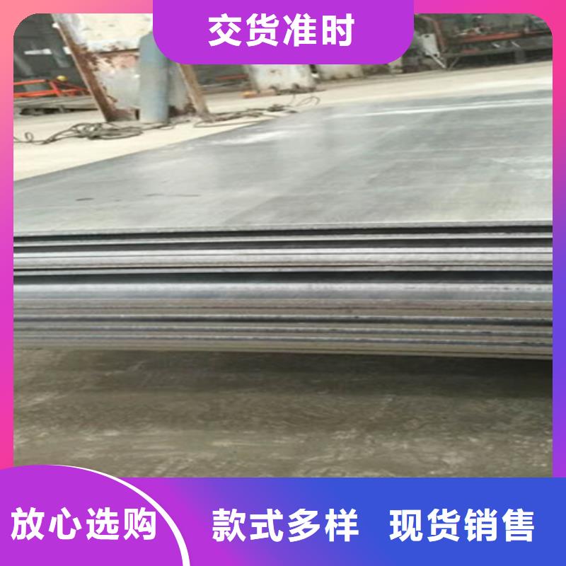 不锈钢复合板-冷拔无缝管买的放心