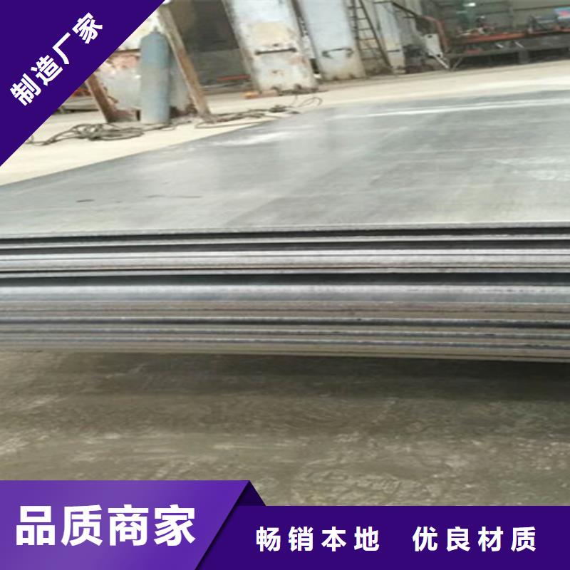 不锈钢复合板q355b厚壁无缝管细节决定品质