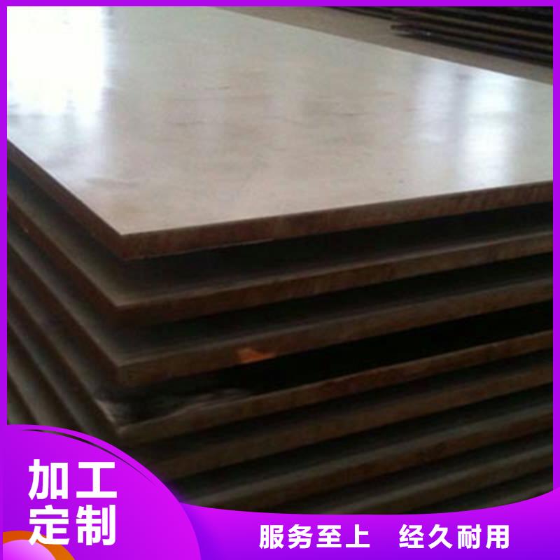 不锈钢复合板 热处理圆钢严格把关质量放心