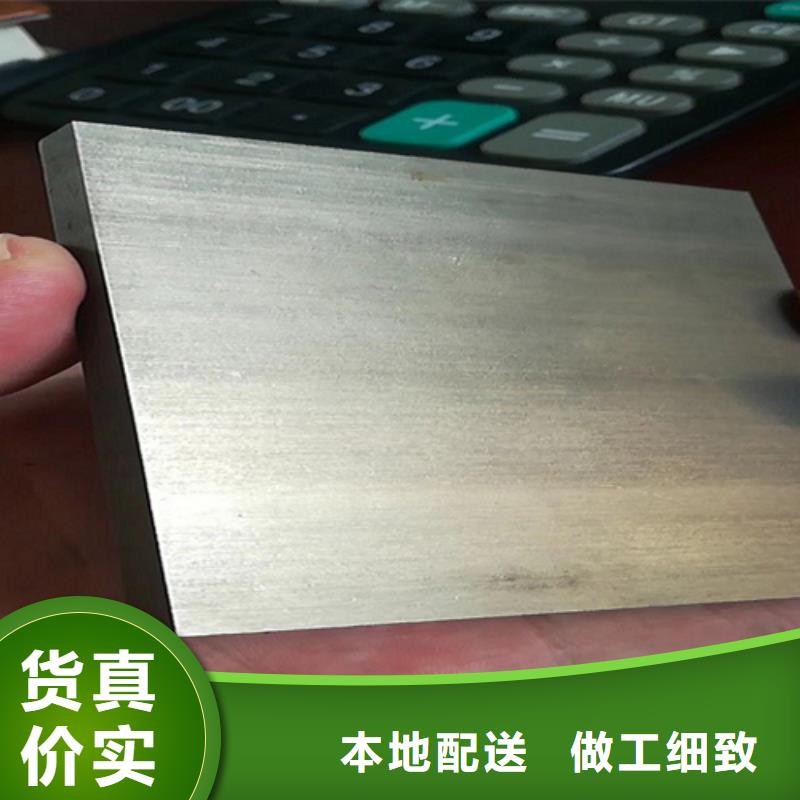 不锈钢复合板酸白面工艺成熟