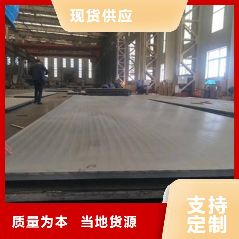 【不锈钢天沟水槽】视频-【不锈钢天沟水槽】_江苏省淮安市市场覆盖洪泽|清河|泰州|南通|徐州|盐城|扬州|常州|连云港等