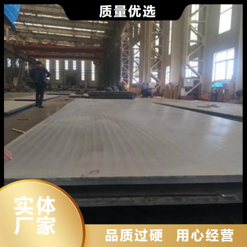 不锈钢复合板 小口径毛细管拒绝中间商