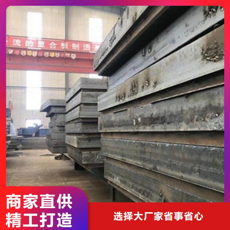 【不锈钢天沟水槽】视频-【不锈钢天沟水槽】_江苏省淮安市市场覆盖洪泽|清河|泰州|南通|徐州|盐城|扬州|常州|连云港等