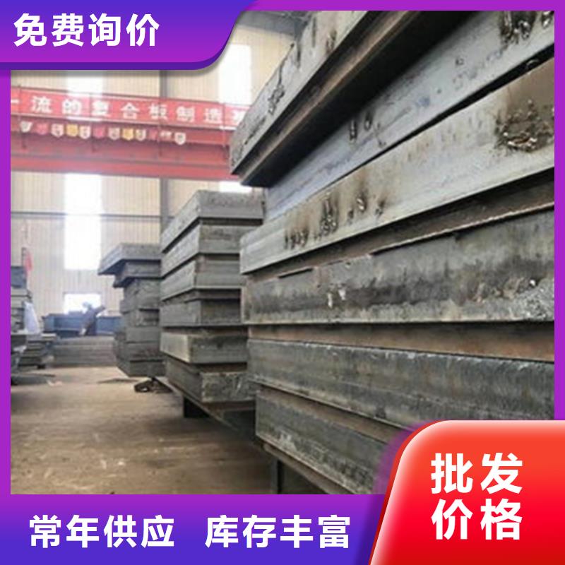 不锈钢复合板304L不锈钢焊管大厂家实力看得见