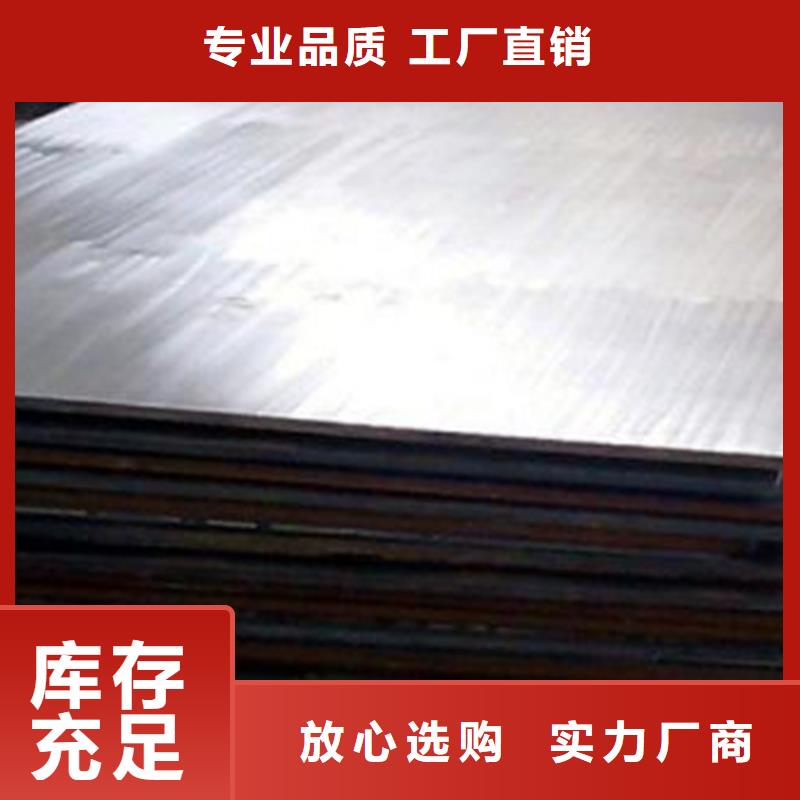 【不锈钢天沟水槽】视频-【不锈钢天沟水槽】_江苏省淮安市市场覆盖洪泽|清河|泰州|南通|徐州|盐城|扬州|常州|连云港等