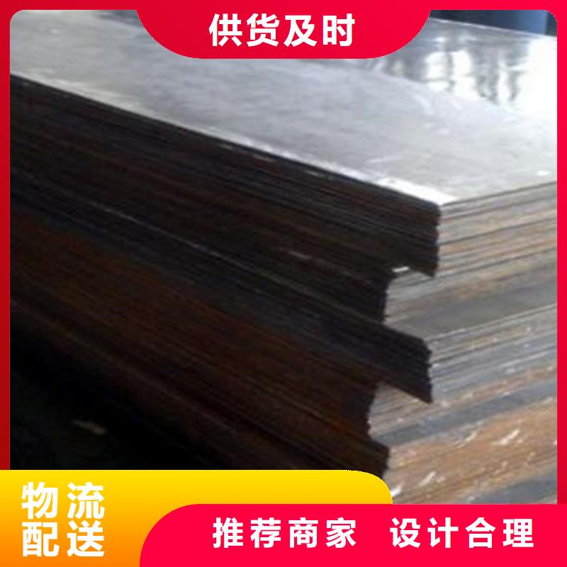不锈钢复合板5+1厂家直接发货