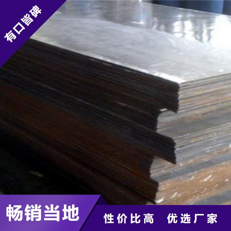 不锈钢复合板酸白面工艺成熟