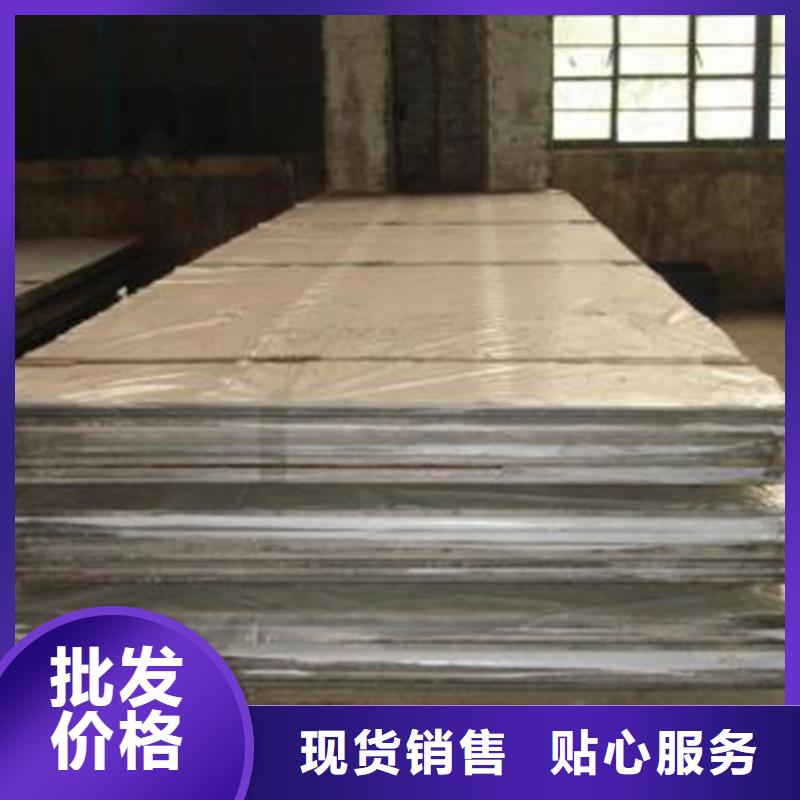 【不锈钢复合板2507不锈钢焊管多种工艺】