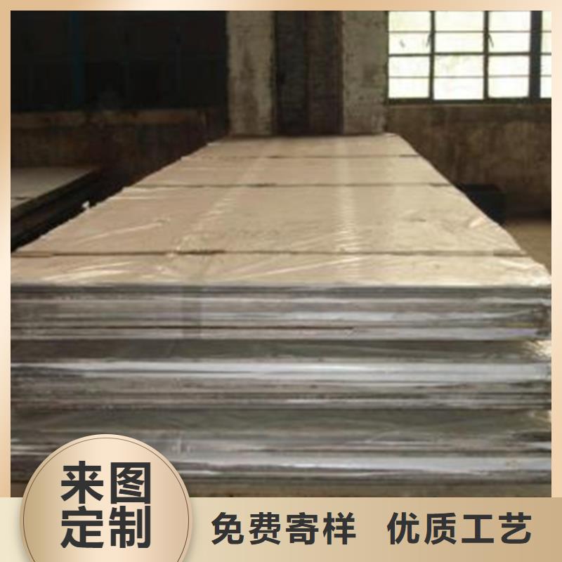 不锈钢复合板_【不锈钢天沟水槽】大厂生产品质