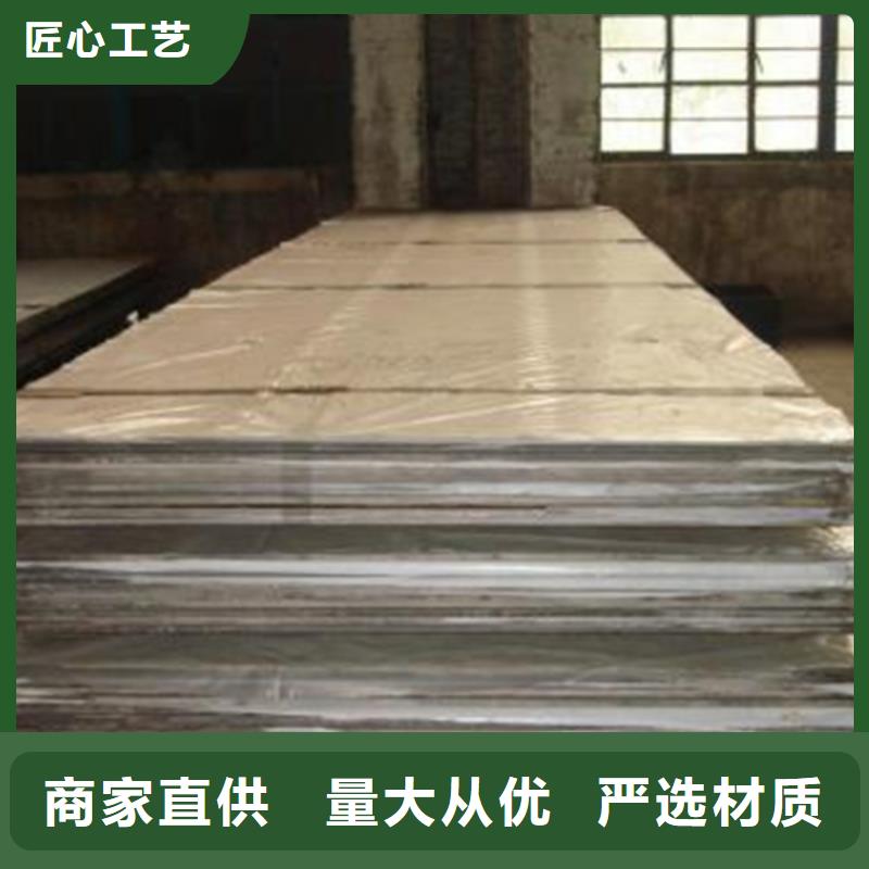 不锈钢复合板大口径薄壁管用心服务