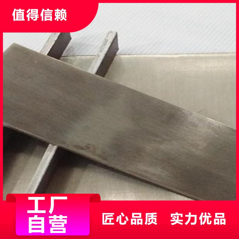 不锈钢复合板大口径薄壁管用心服务