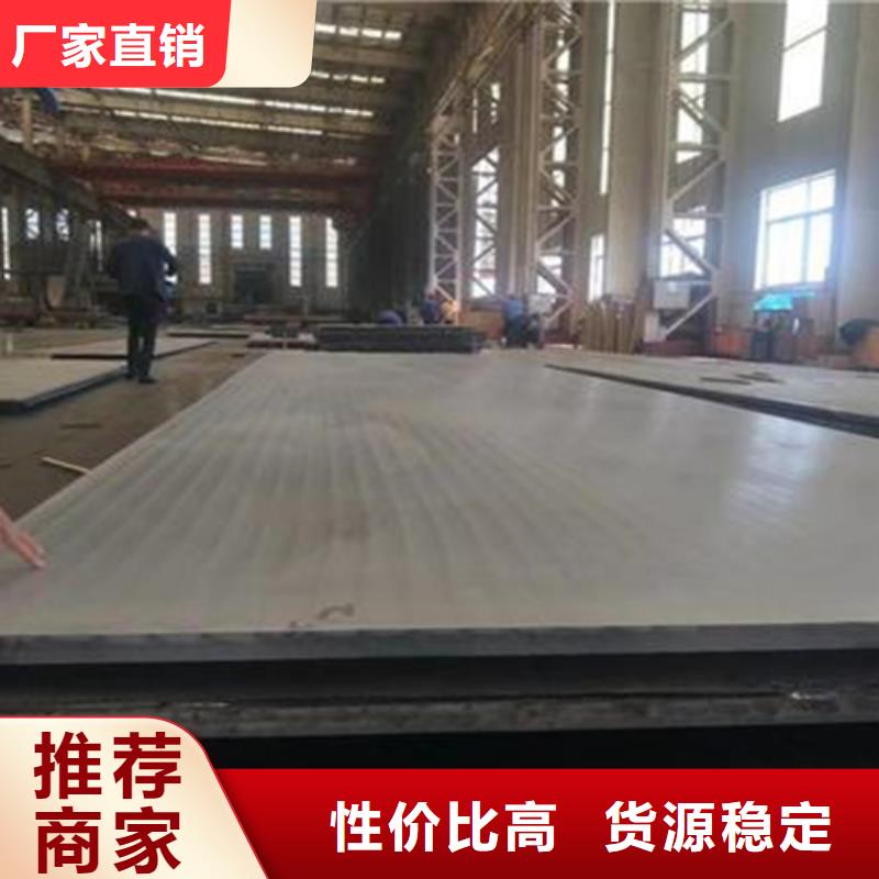 不锈钢复合板20号无缝管工厂直供