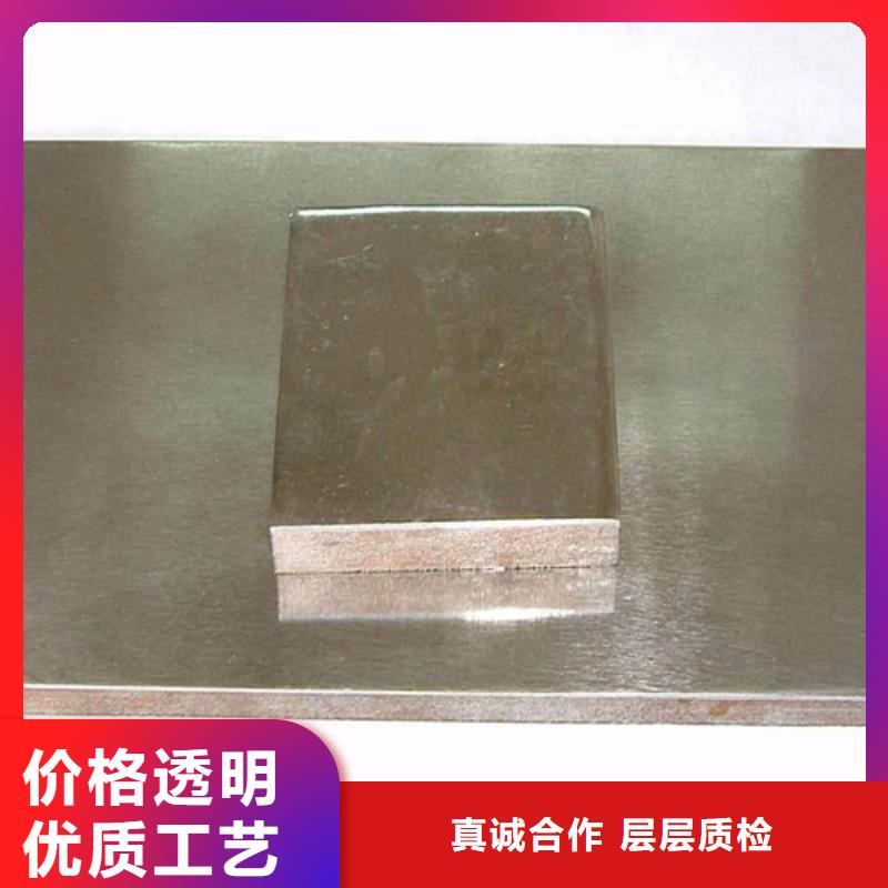 不锈钢复合板 热处理圆钢严格把关质量放心