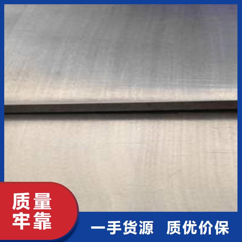 不锈钢复合板【不锈钢天沟水槽】厂家现货批发