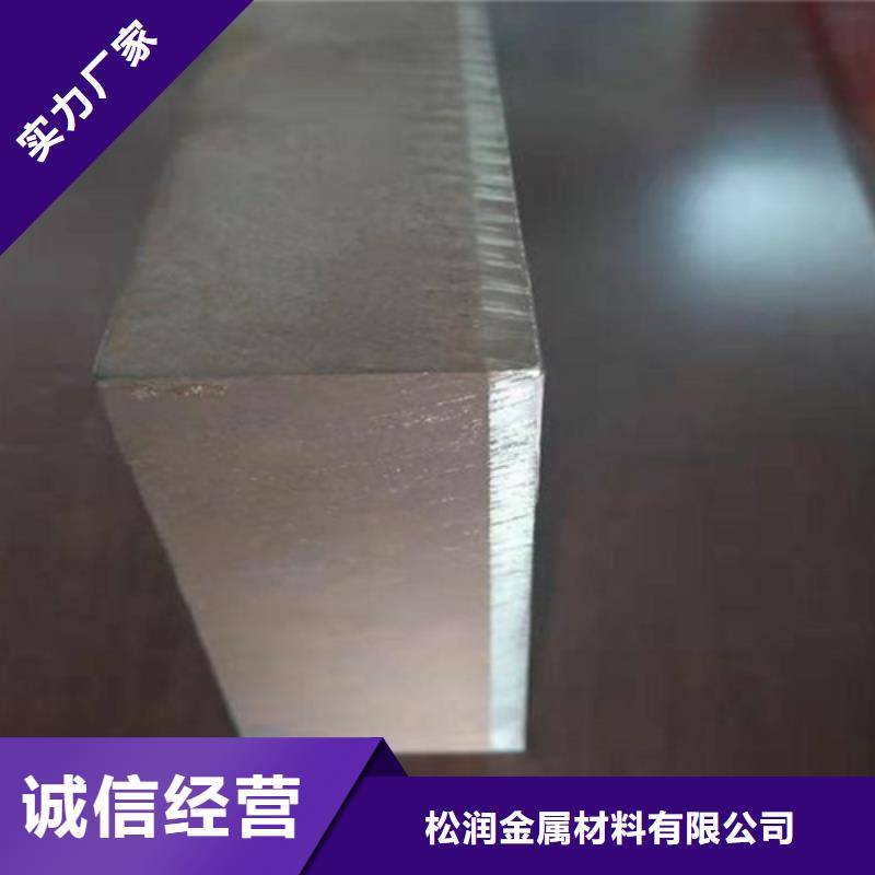 不锈钢复合板_316L不锈钢复合板不只是质量好