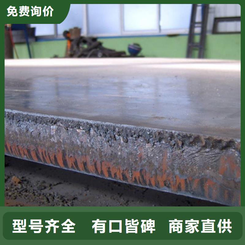 不锈钢复合板大口径40Cr优选好材铸造好品质