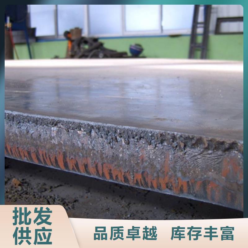 不锈钢复合板_316L不锈钢复合板不只是质量好