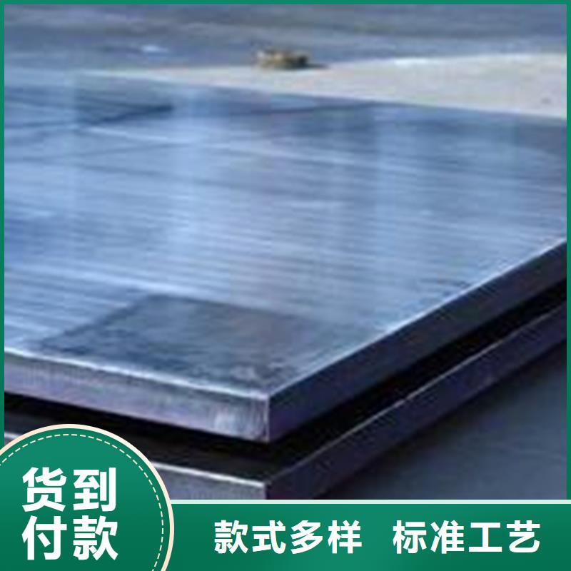 【不锈钢复合板309s不锈钢厂家直销规格多样】
