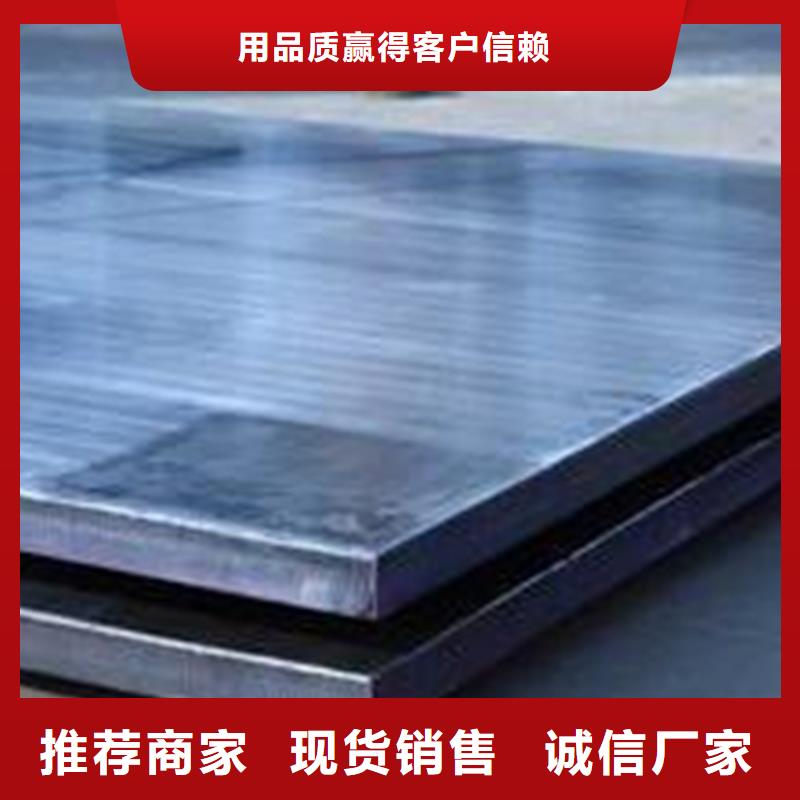 不锈钢复合板【U型钢建筑型材】做工细致