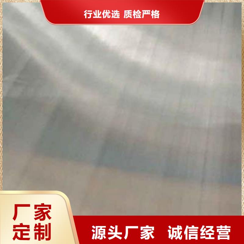 不锈钢复合板,【拉丝管】适用范围广