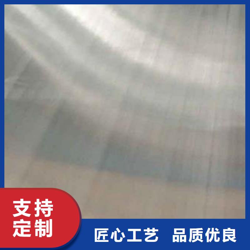 不锈钢复合板_310S不锈钢焊管48小时发货