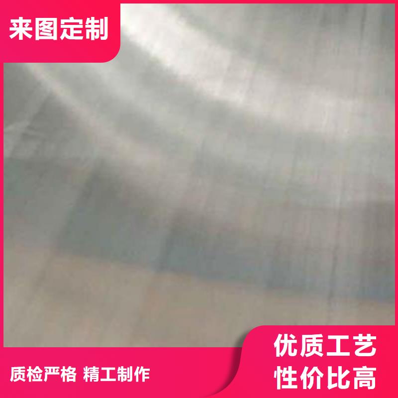 不锈钢复合板_310S不锈钢焊管48小时发货