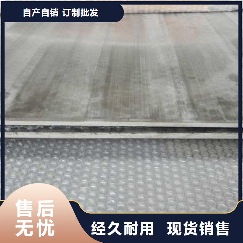 不锈钢复合板 304不锈钢板厂家货源