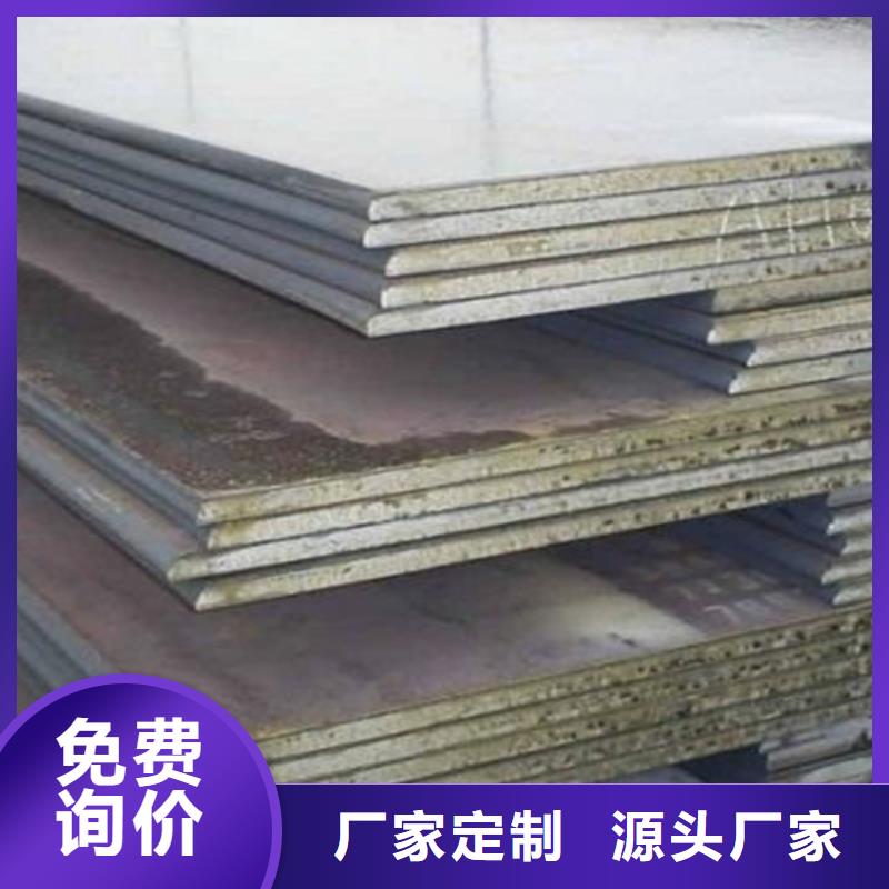 不锈钢复合板_316L不锈钢复合板品质做服务